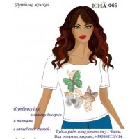 Жіноча футболка для вишивки бісером або нитками "Метелики"